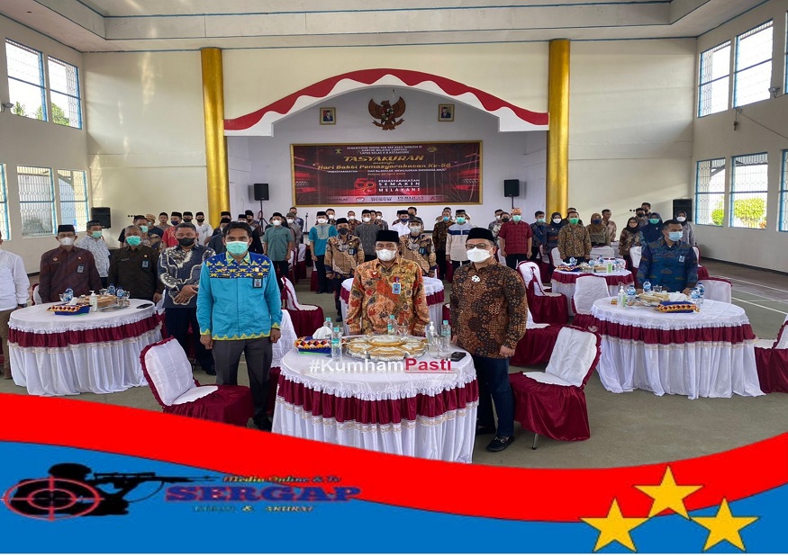 Lapas Kotaagung Ikuti Tasyakuran HBP ke-58 Bersama Kakanwil Kemenkumham Lampung dan Jajaran secara Virtual