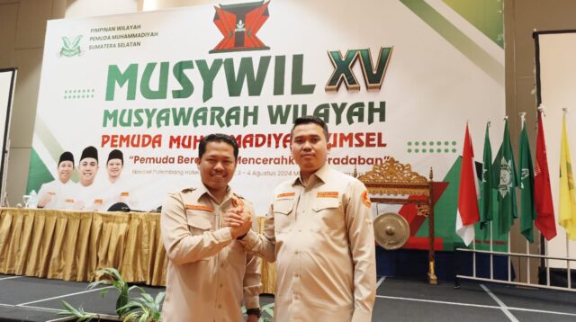 Aam Miludin, Putra OKI, Terpilih Sebagai Sekretaris Pimpinan Wilayah Pemuda Muhammadiyah Sumatera Selatan
