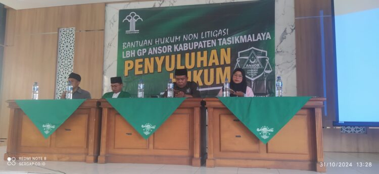 Studi Banding Mahasiswa INU Tasikmalaya  Ke LBH GP Ansor Kabupaten Tasikmalaya