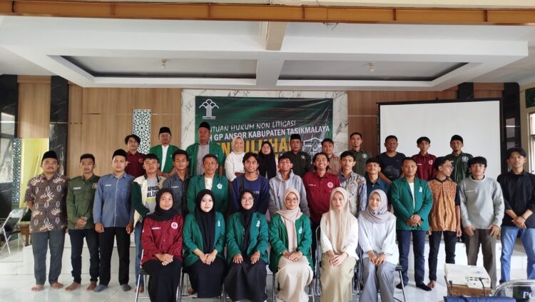 Studi Banding Mahasiswa INU Tasikmalaya  Ke LBH GP Ansor Kabupaten Tasikmalaya